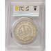 AUSTRALIA 1938 . CROWN . PCGS AU55
